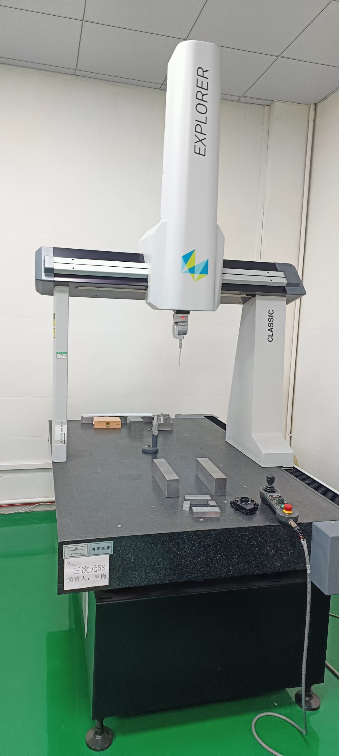 Injection mold quality control inspection in a precision tooling factory